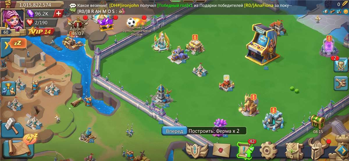 продажа аккаунта к игре Lords Mobile